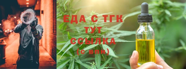 синтетический гашиш Богданович